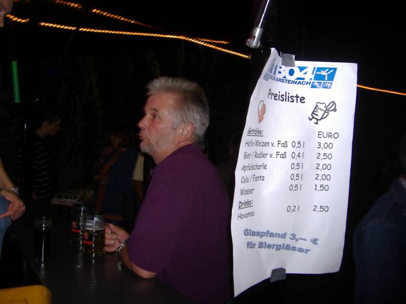 DSCF1899.JPG